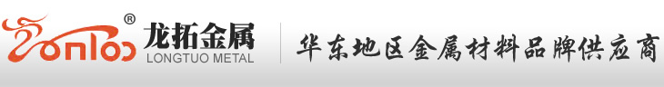 渤泉泵業(yè)